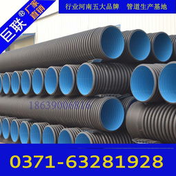pe雙壁波紋管報價 廠家