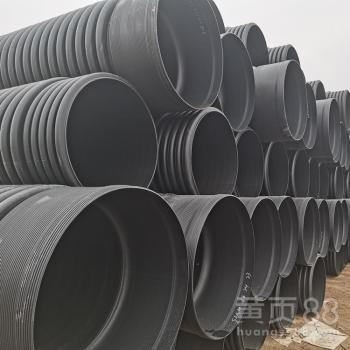 【延安聯塑hdpe雙壁波紋管dn300國標波紋管聚乙烯排水管】- 