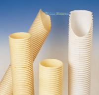 供應山東pvc雙壁波紋管價格|pvc雙壁波紋管廠家|提供pvc雙壁波紋管_紡織、皮革_世界工廠網中國產品信息庫