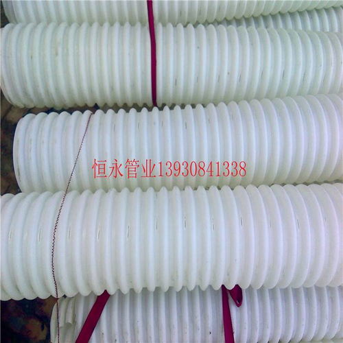 廠家供應(yīng)90pe打孔雙壁波紋管 綠化滲水波紋管