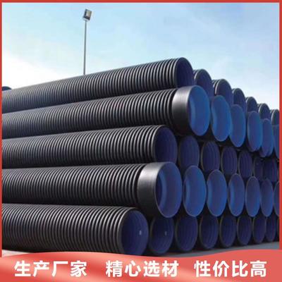 山東多城雙壁波紋管與噴灌設備生產概覽