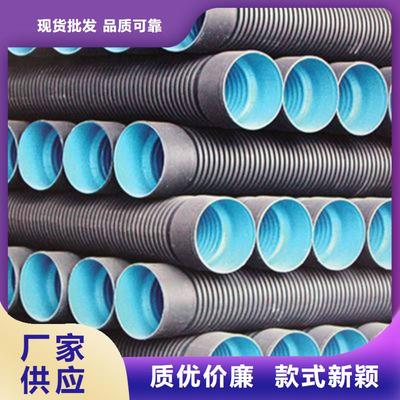 溆浦、會同、沅陵、中方佳順塑料制品有限公司——佳順塑膠(懷化市辰溪縣分公司)燃氣管產品介紹