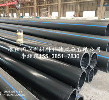 高清圖片下的雙壁波紋管 結構、應用與優勢解析